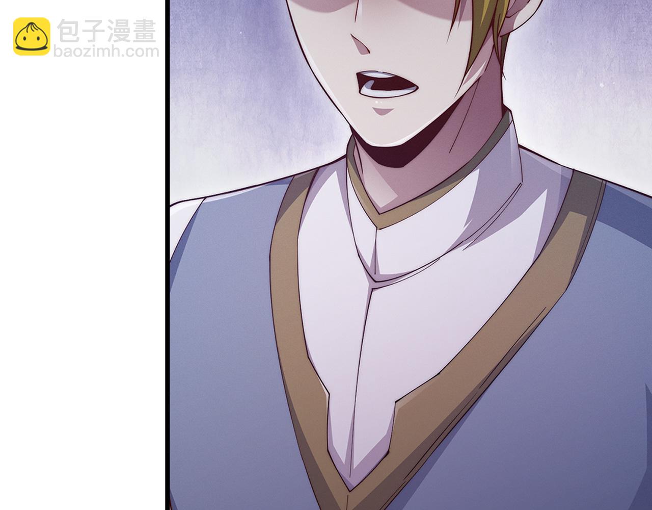 第126话 清理门户(1/5)-第126话