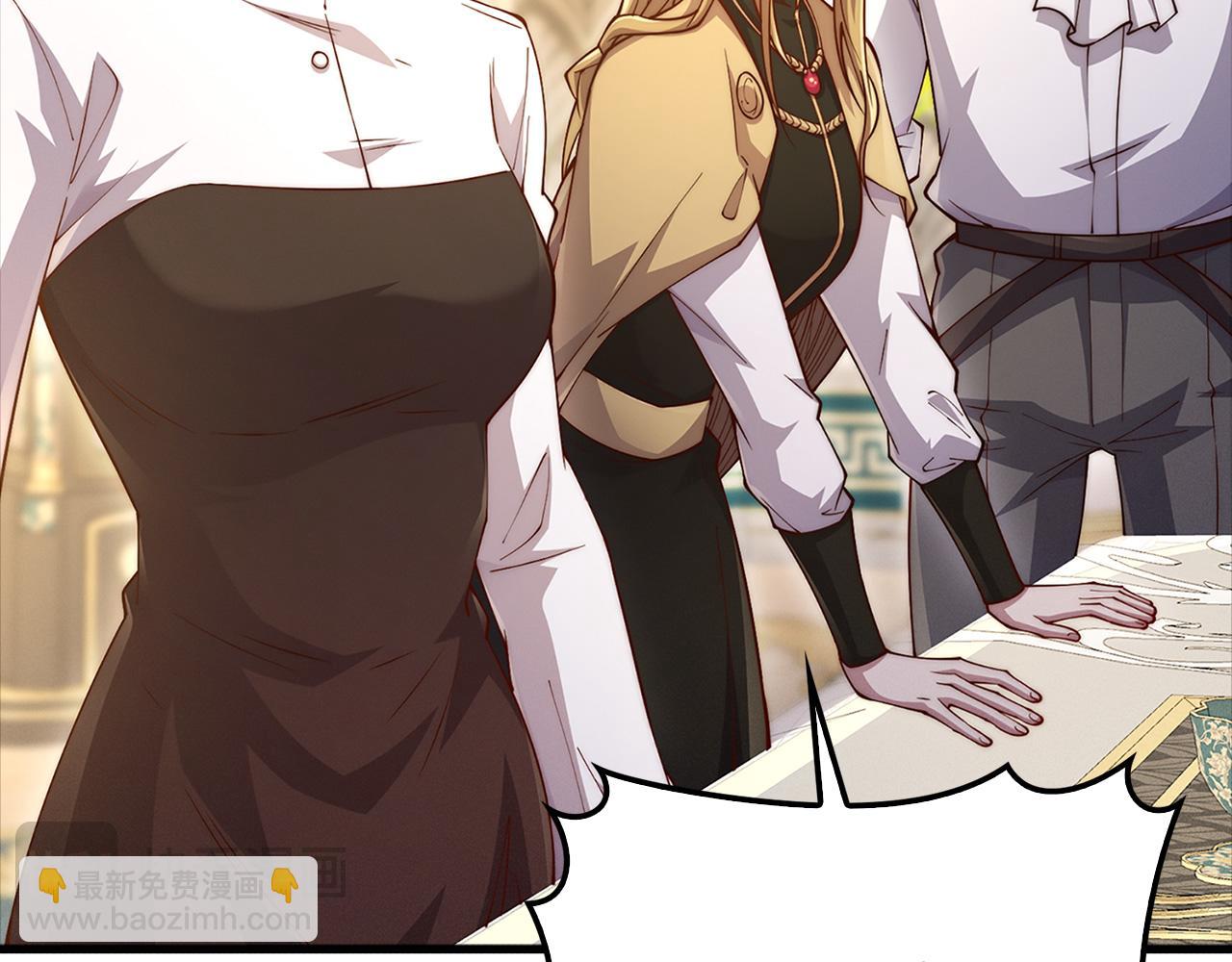 第126话 清理门户(1/5)-第126话