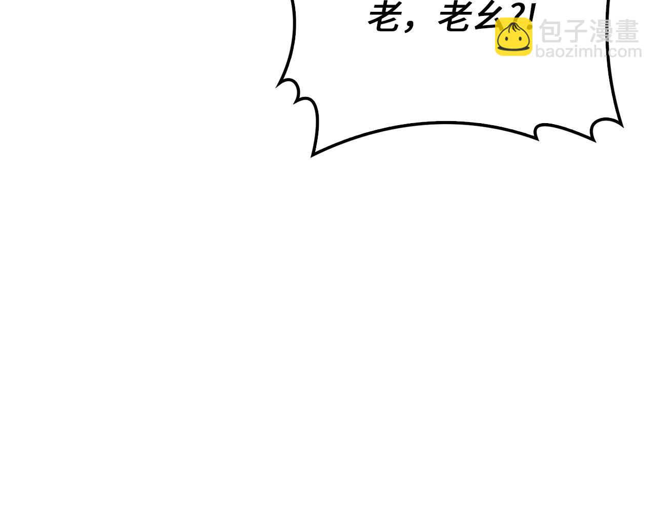 第126话 清理门户(1/5)-第126话