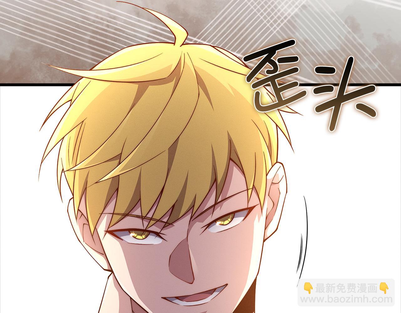 第126话 清理门户(1/5)-第126话