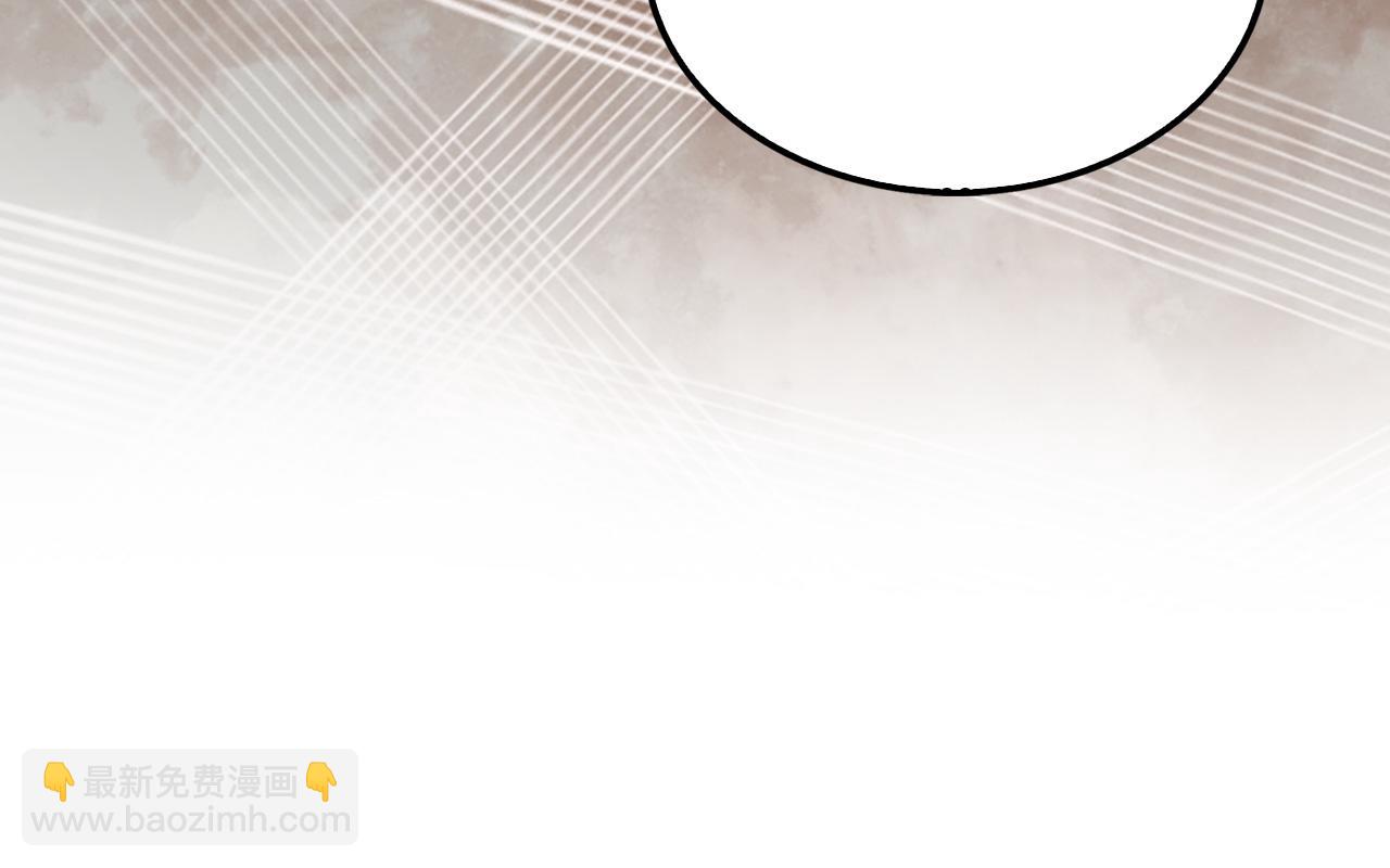 第126话 清理门户(1/5)-第126话