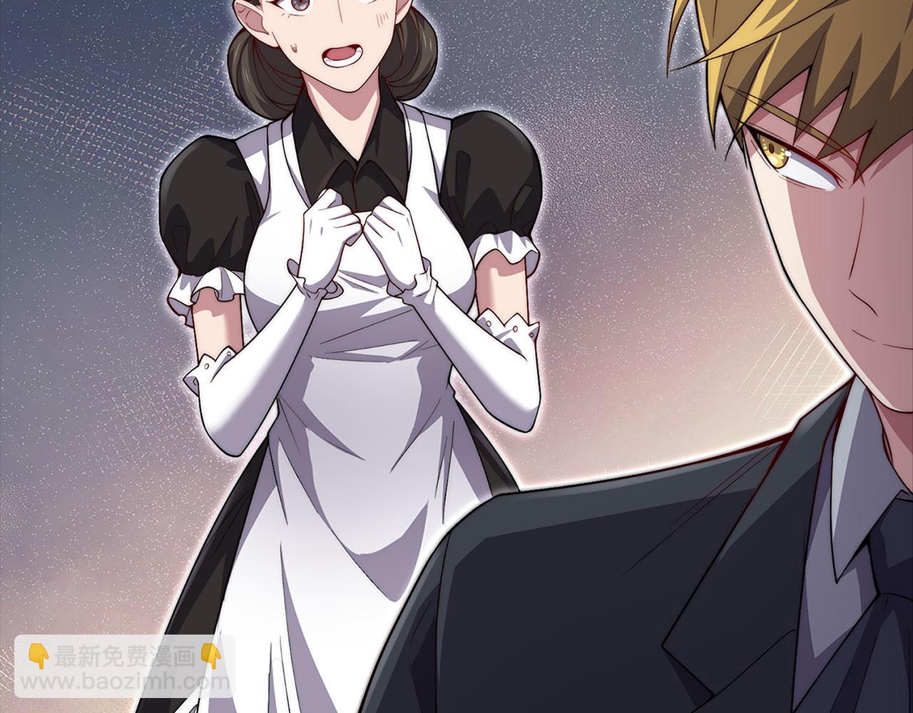 第126话 清理门户(1/5)-第126话