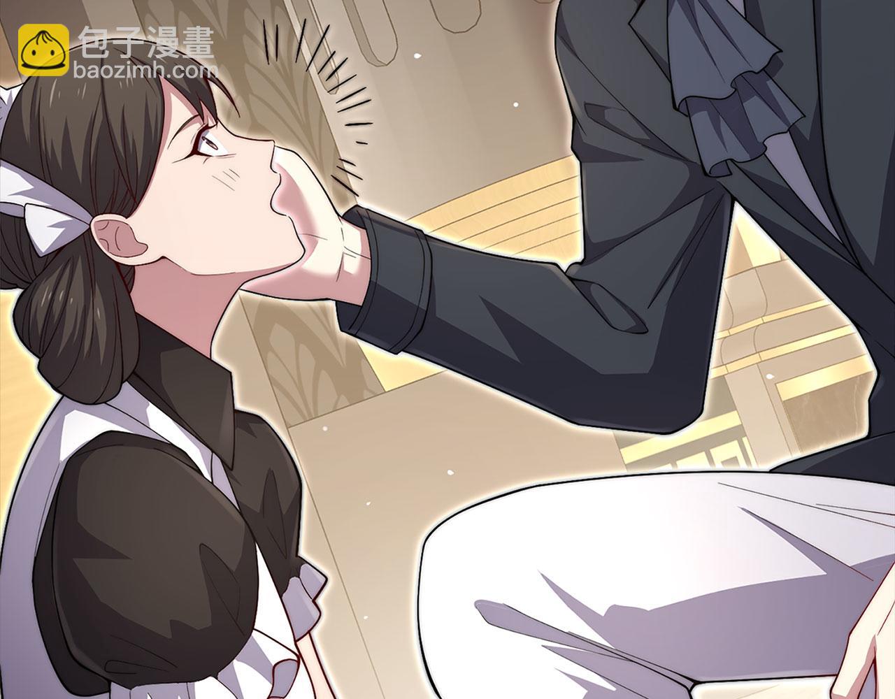 第126话 清理门户(1/5)-第126话