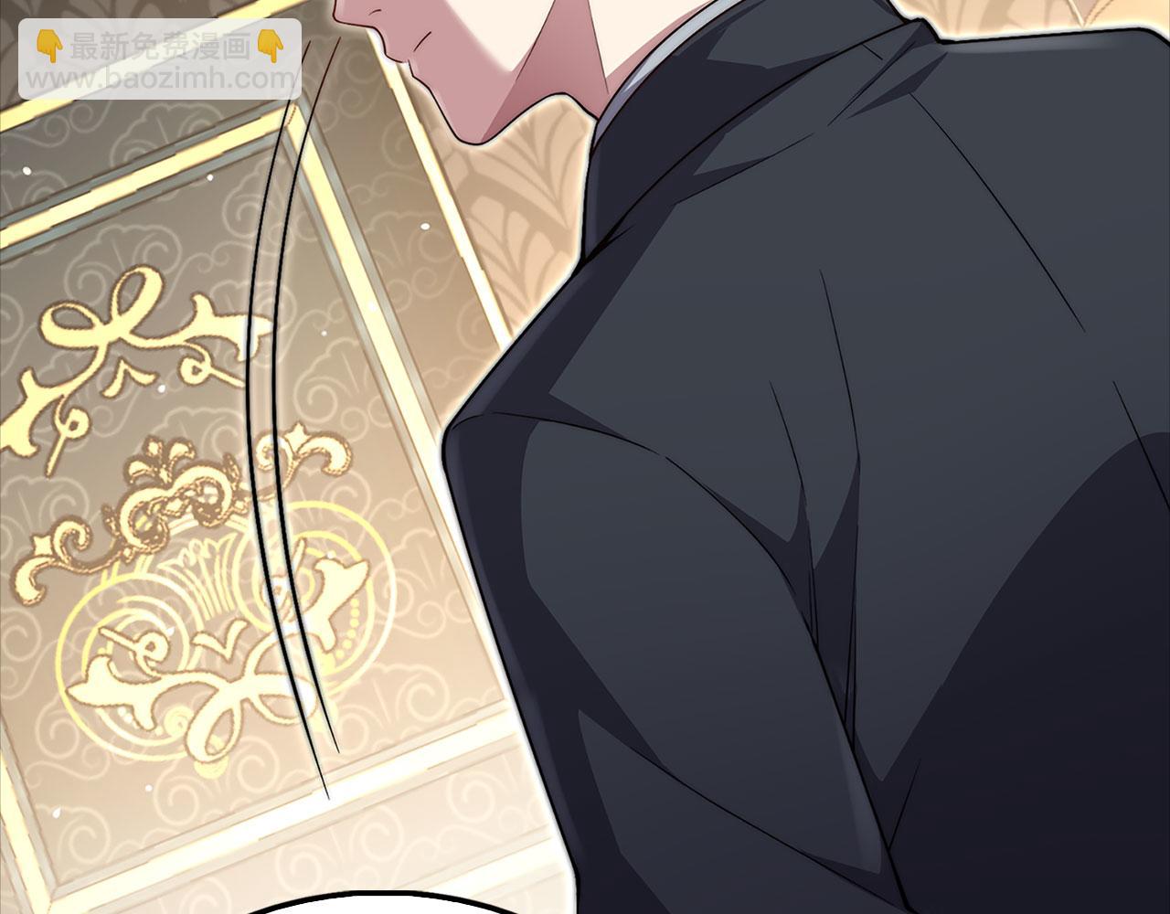 第126话 清理门户(1/5)-第126话