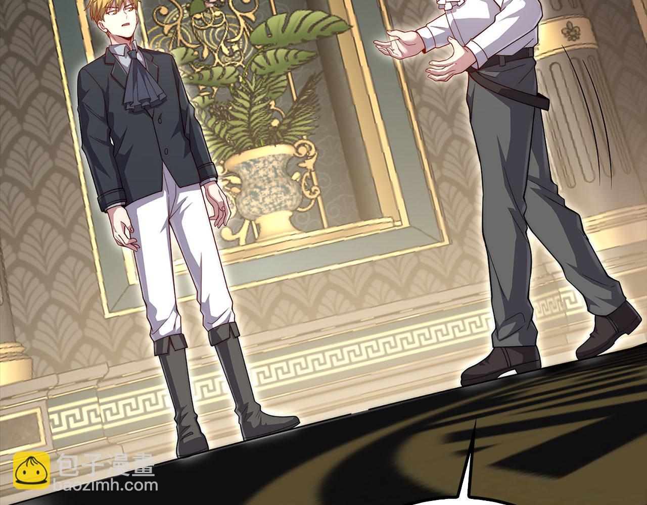 第126话 清理门户(1/5)-第126话