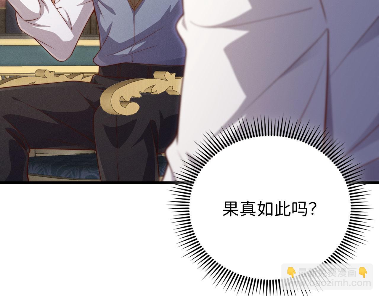 第128话 谈判(1/5)-第128话