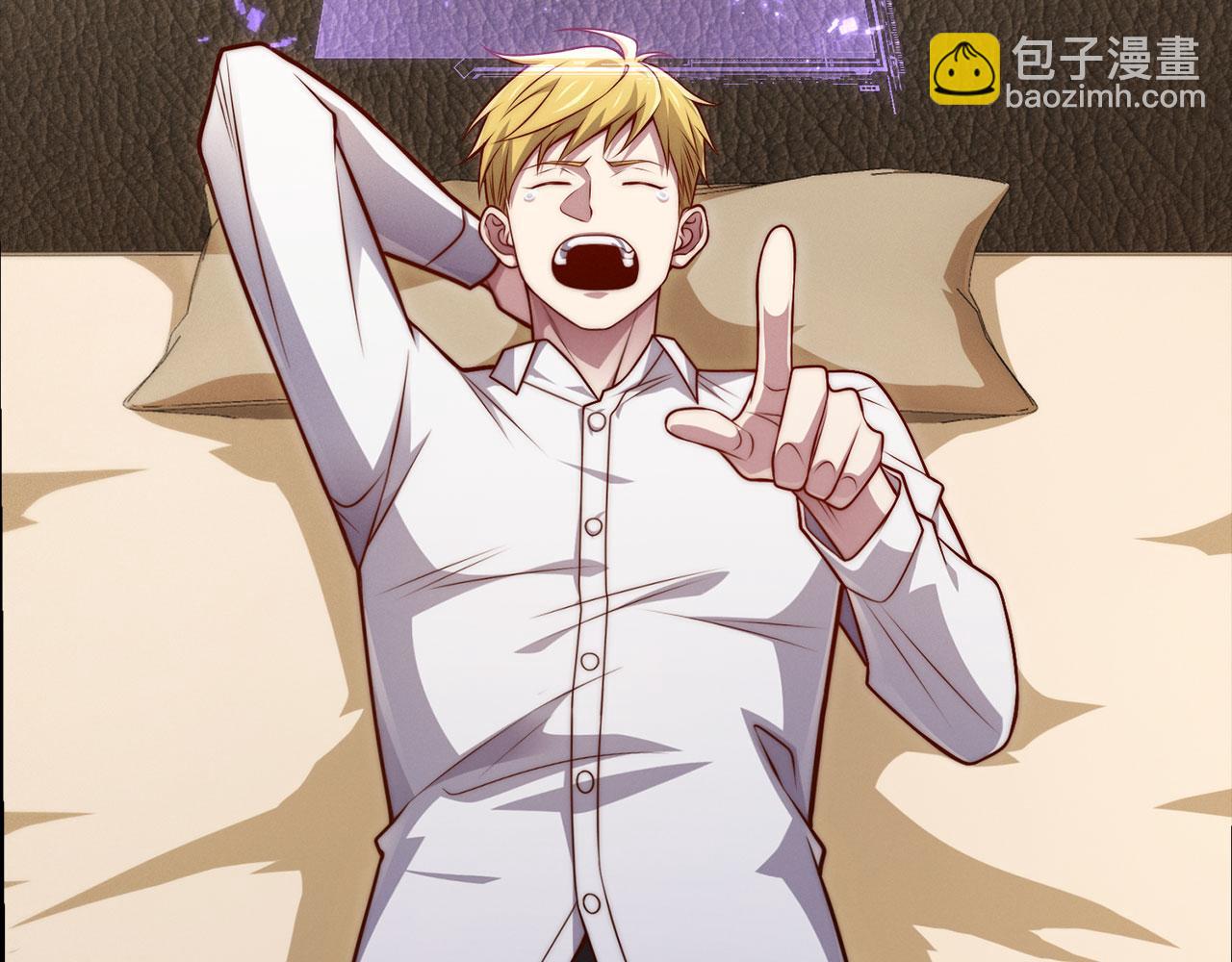 第128话 谈判(1/5)-第128话