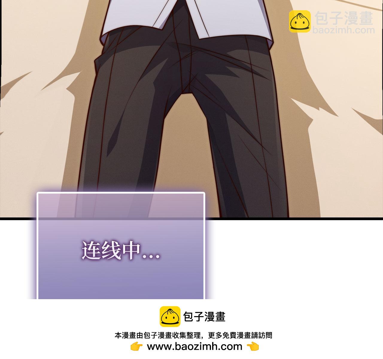 第128话 谈判(1/5)-第128话