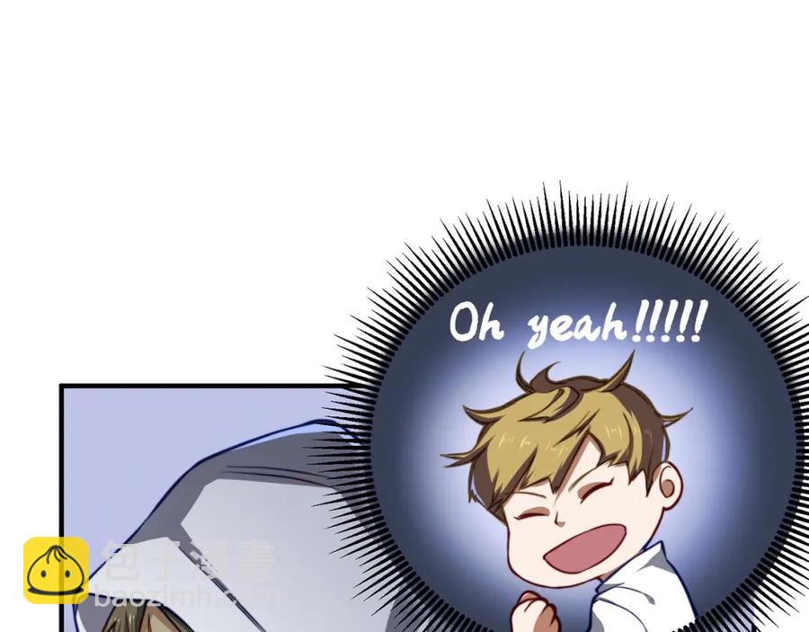 第14话 谈判(1/4)-第14话