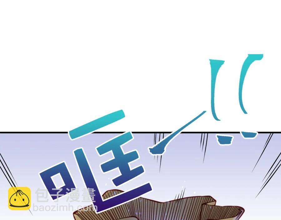 第14话 谈判(1/4)-第14话