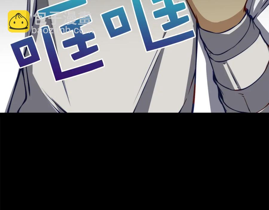 第14话 谈判(1/4)-第14话