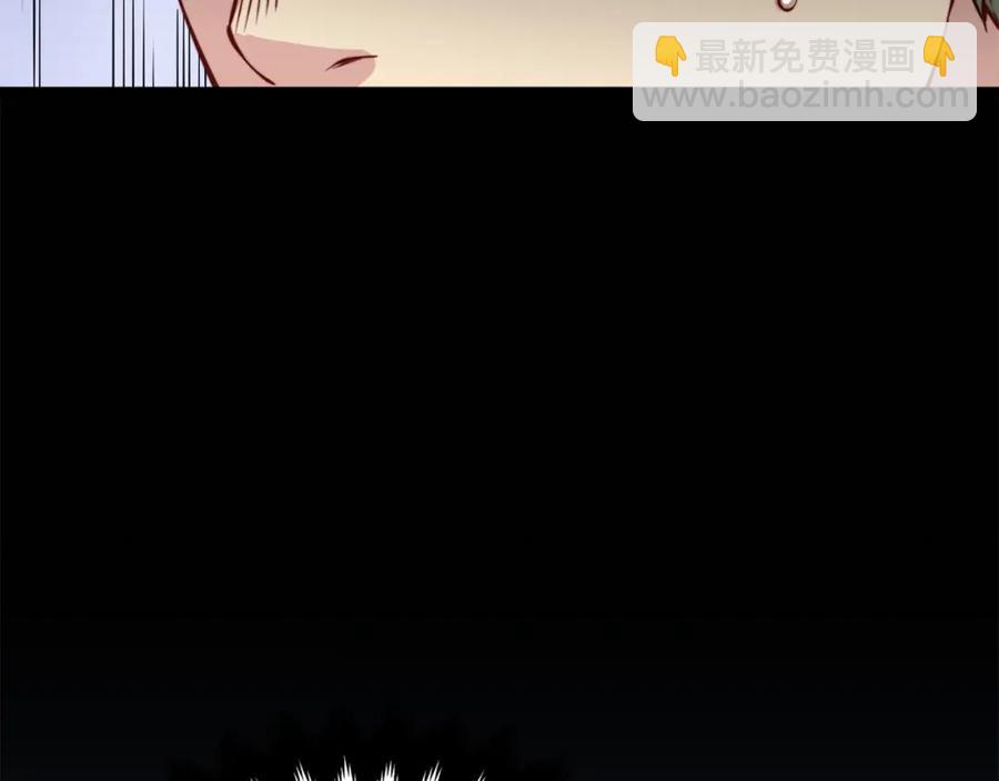 第14话 谈判(1/4)-第14话