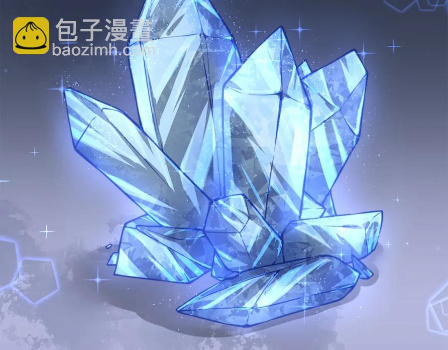 第14话 谈判(1/4)-第14话