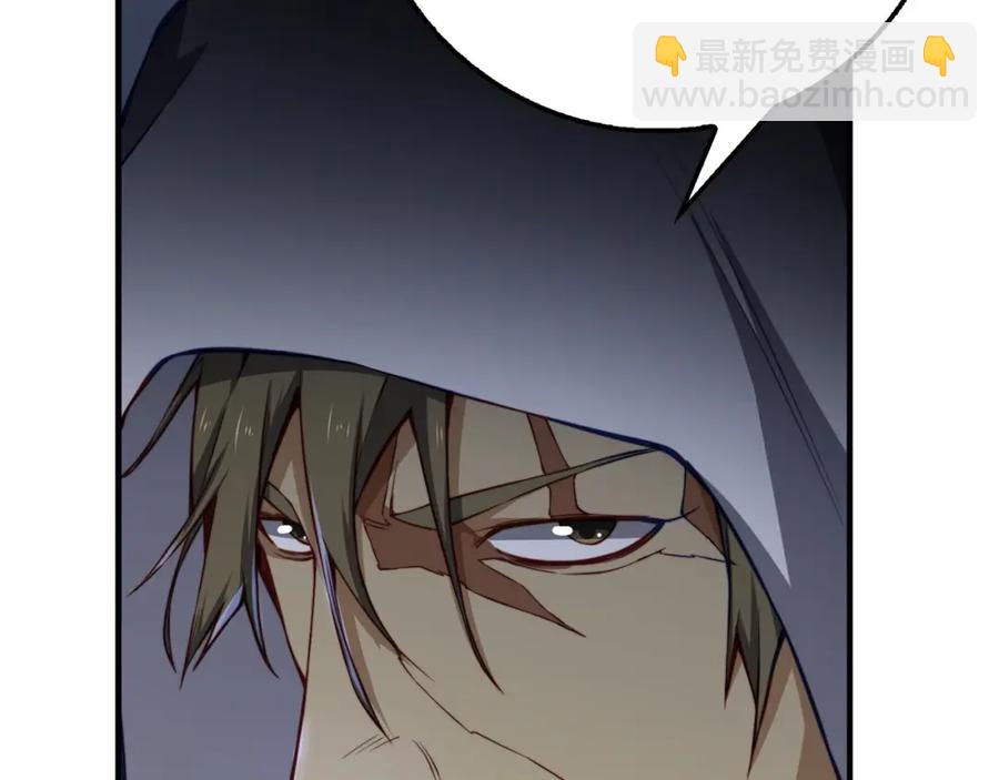 第14话 谈判(1/4)-第14话