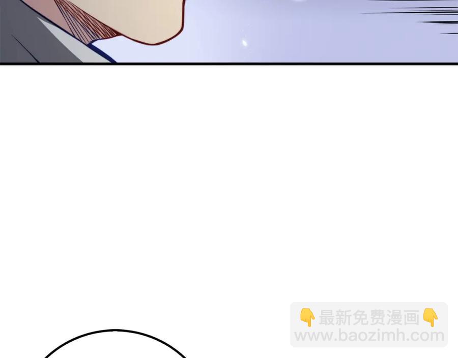 第14话 谈判(1/4)-第14话