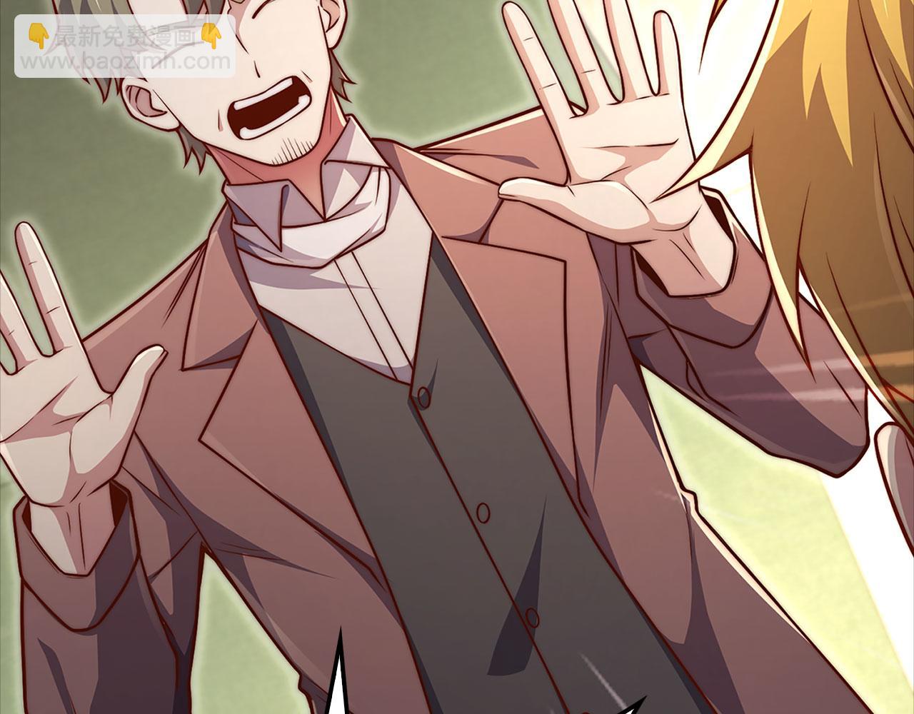 第130话 幕后策划的人(1/5)-第130话