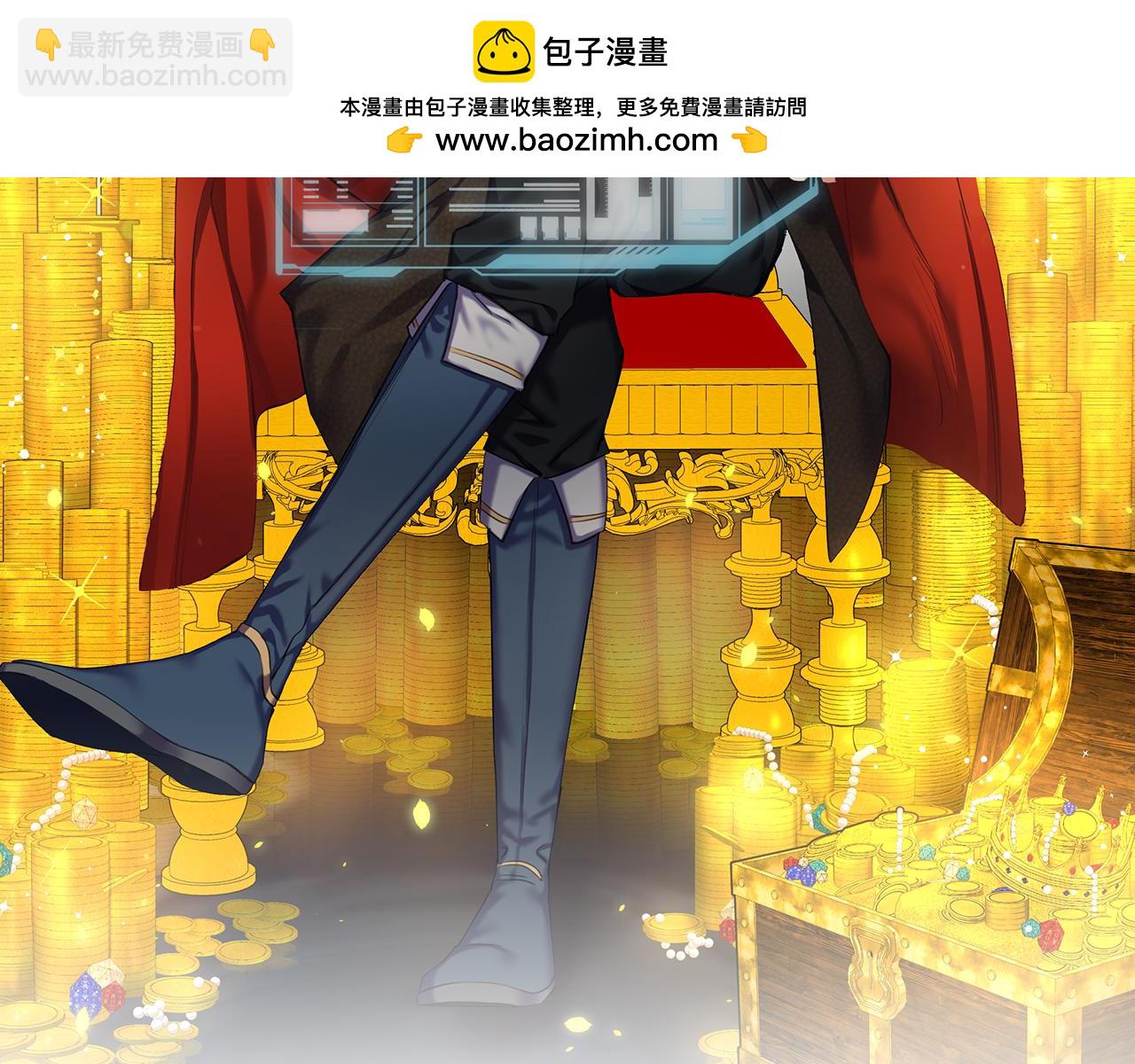 第130话 幕后策划的人(1/5)-第130话