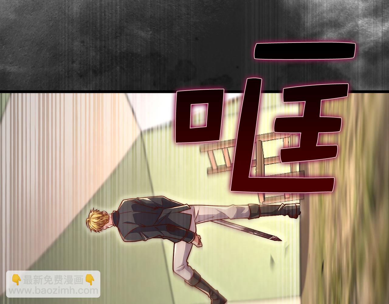 第130话 幕后策划的人(1/5)-第130话