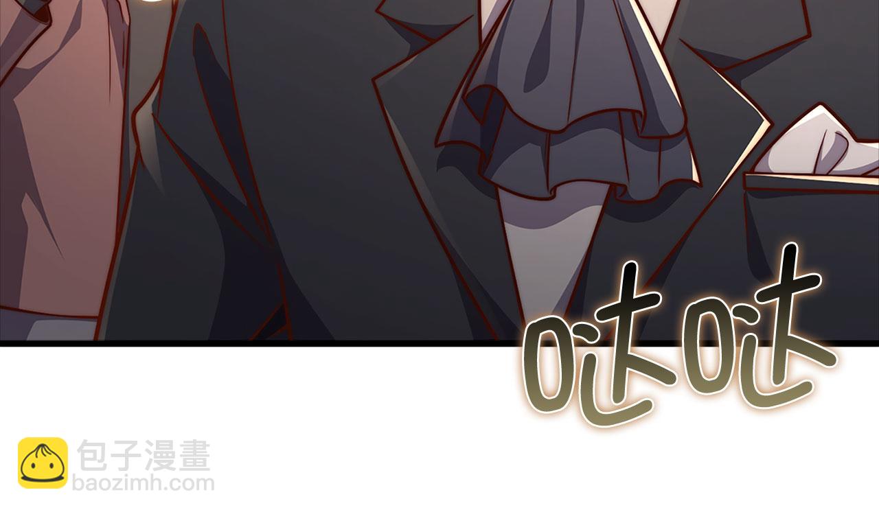 第130话 幕后策划的人(1/5)-第130话