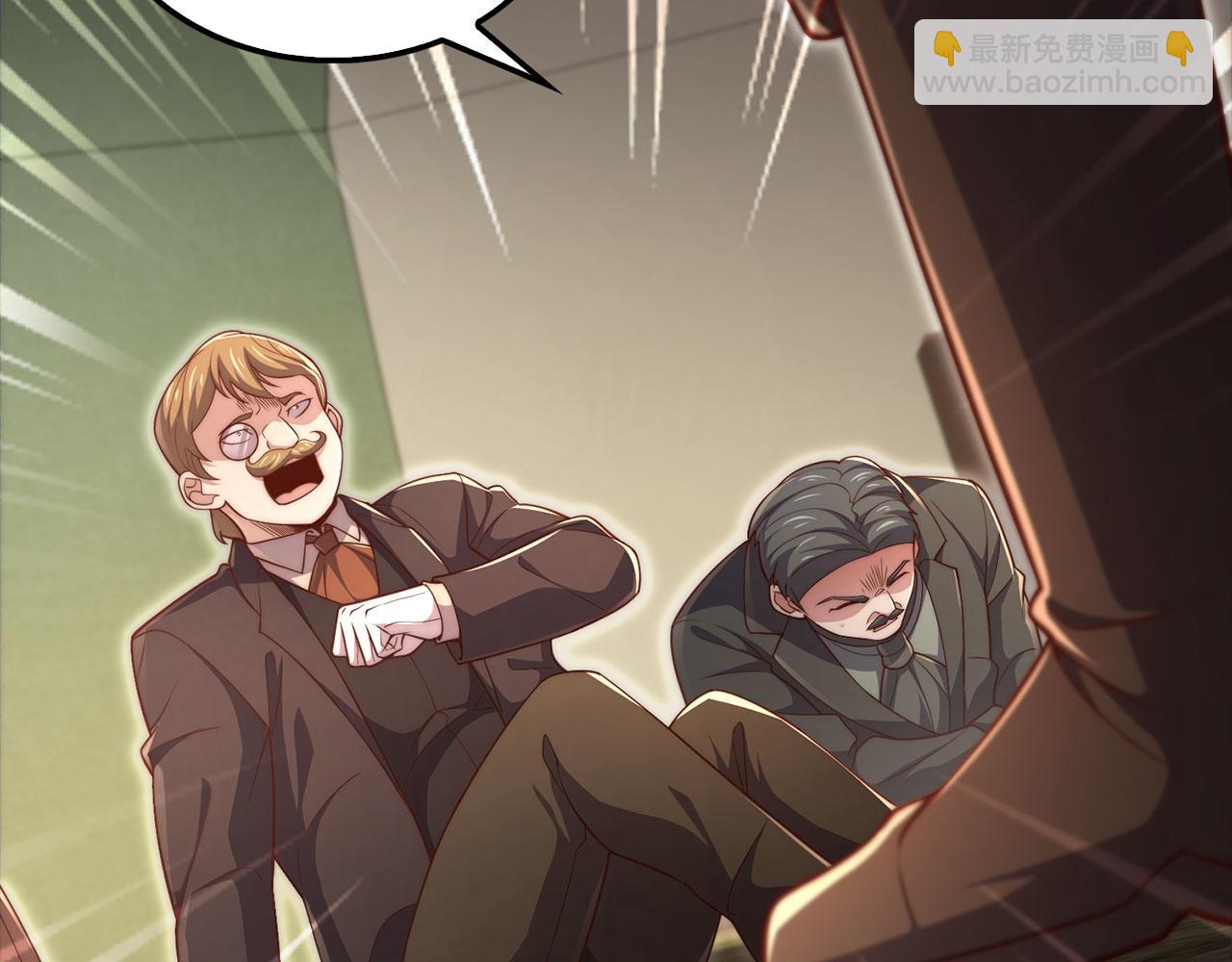 第130话 幕后策划的人(1/5)-第130话