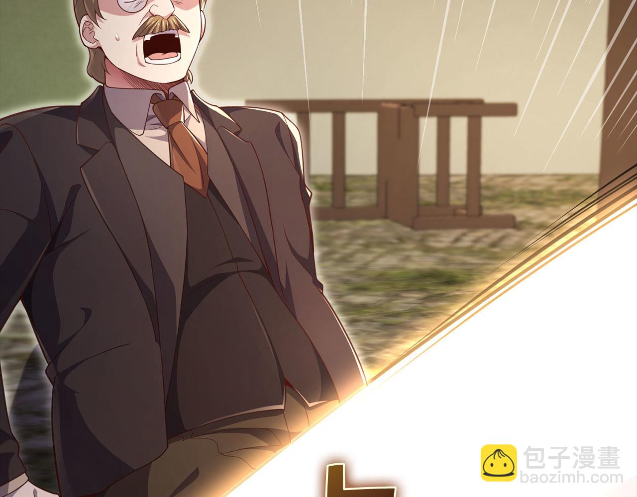 第130话 幕后策划的人(1/5)-第130话