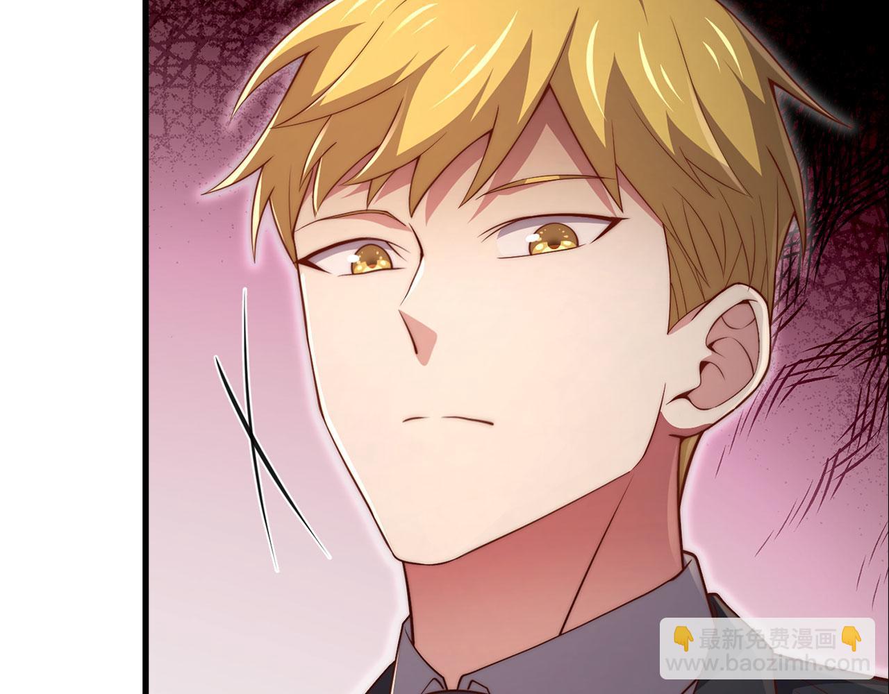 第130话 幕后策划的人(1/5)-第130话