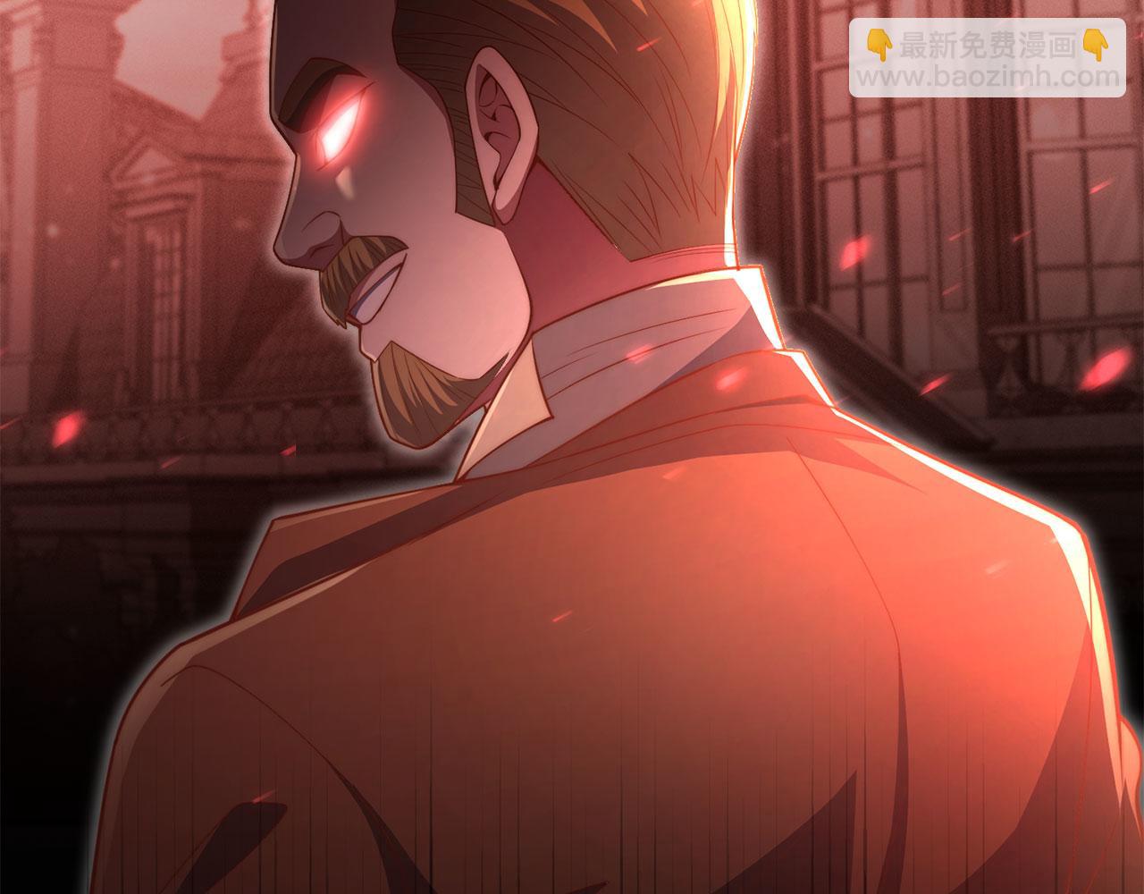 第130话 幕后策划的人(1/5)-第130话