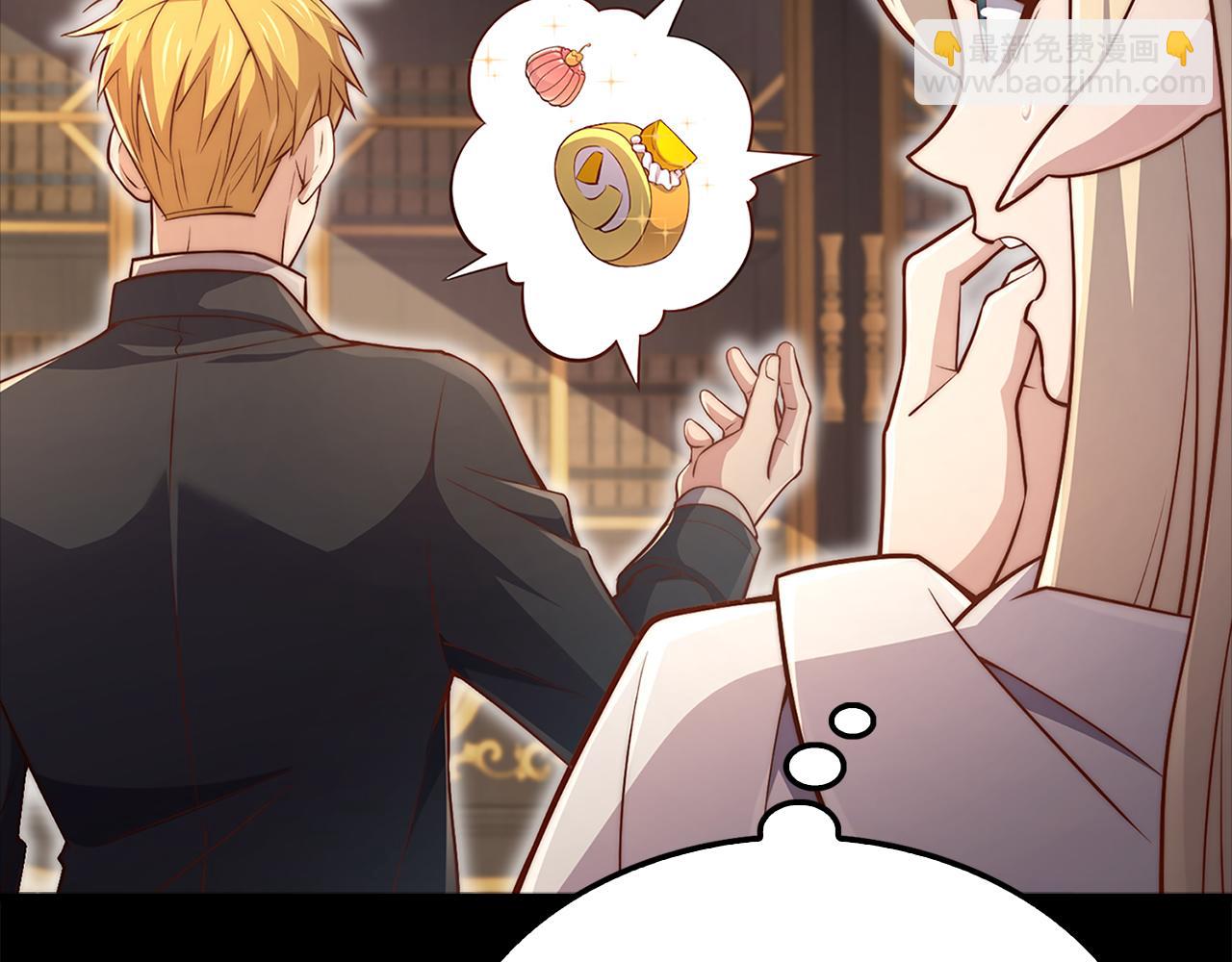 第132话 进入3界(1/5)-第132话