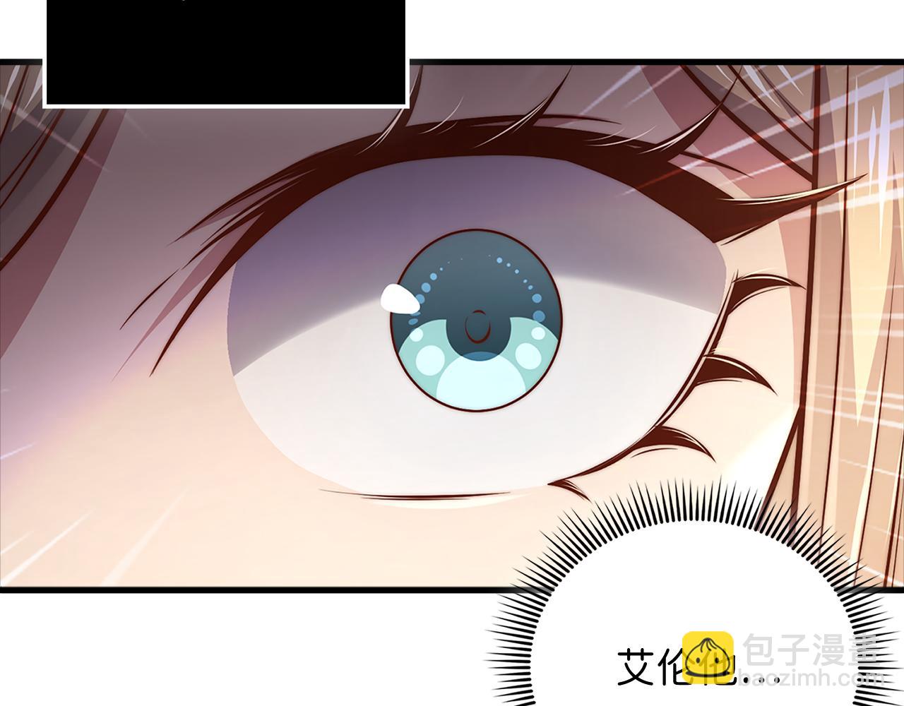 第132话 进入3界(1/5)-第132话