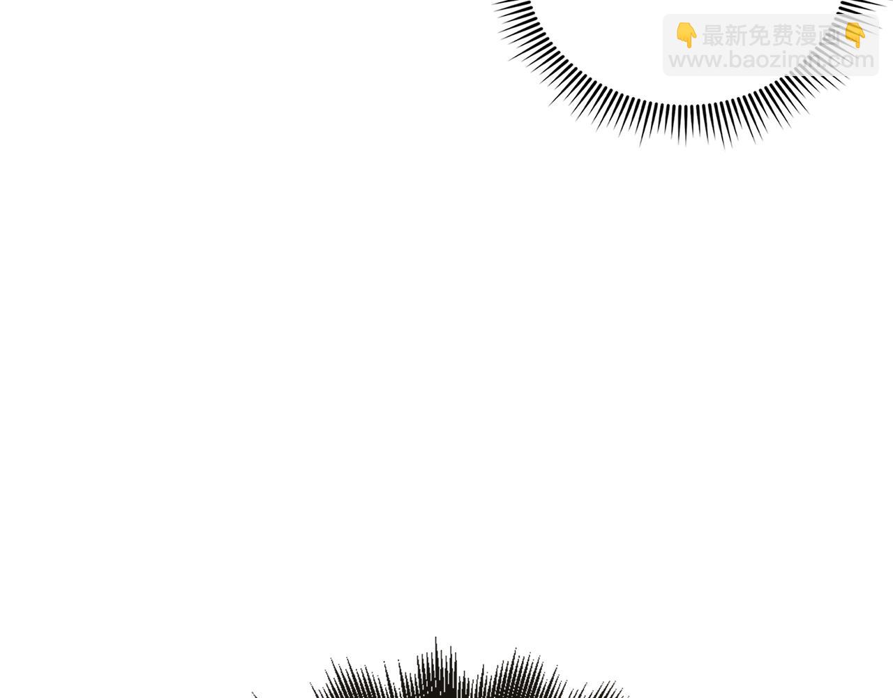 第132话 进入3界(1/5)-第132话