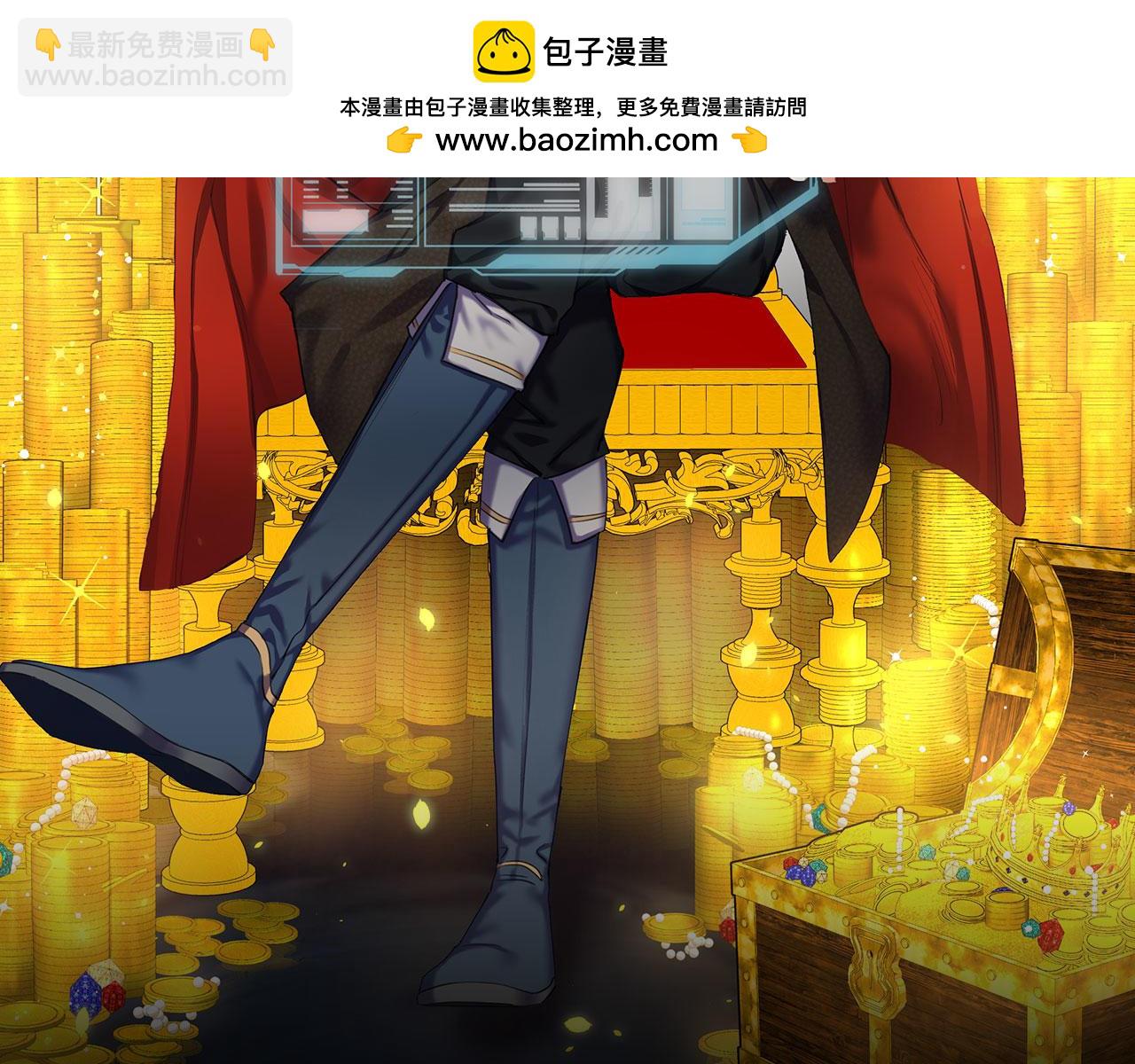 第132话 进入3界(1/5)-第132话