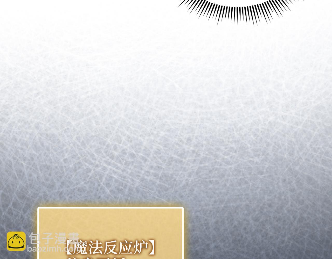 第132话 进入3界(1/5)-第132话