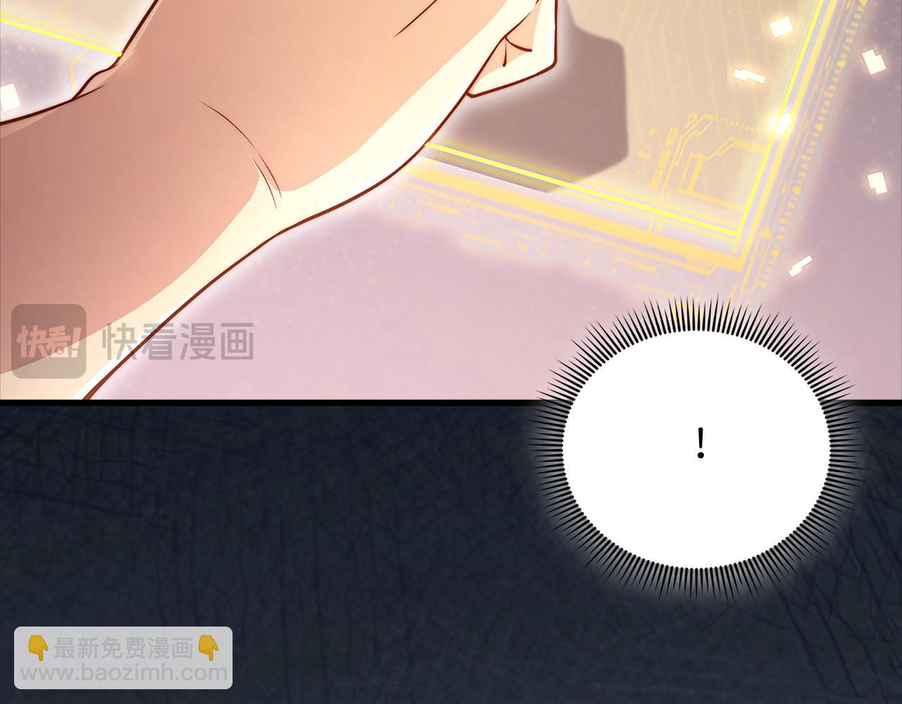 第132话 进入3界(1/5)-第132话