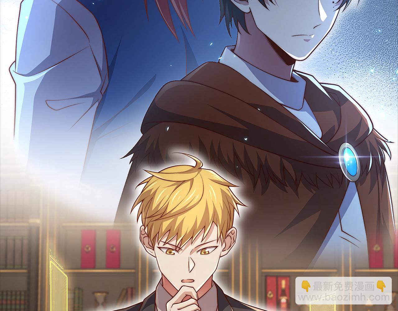 第132话 进入3界(1/5)-第132话