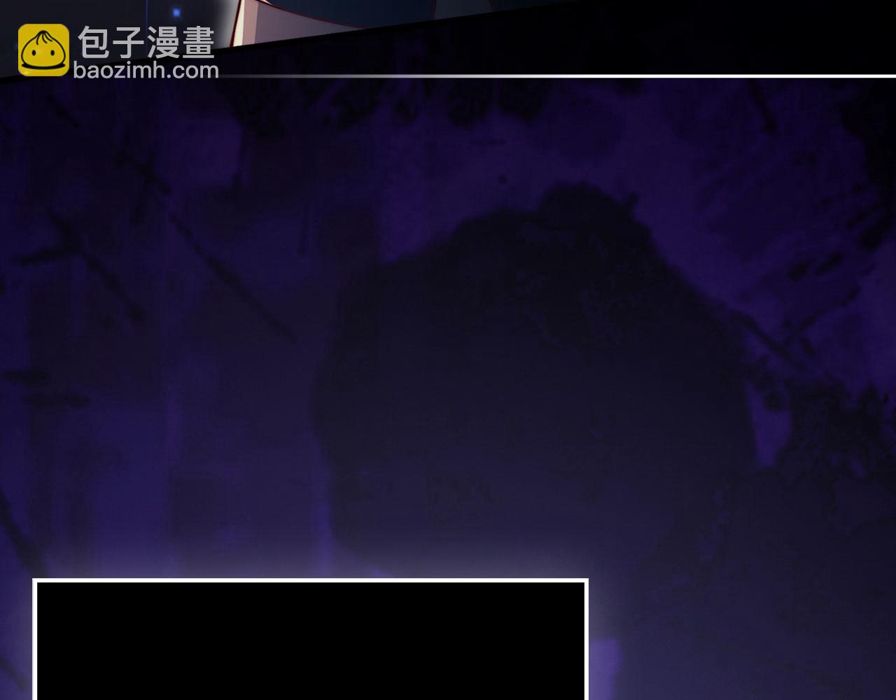 第132话 进入3界(1/5)-第132话