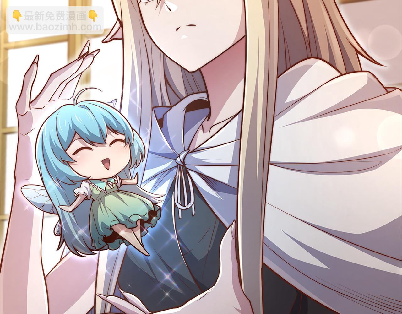 第132话 进入3界(1/5)-第132话