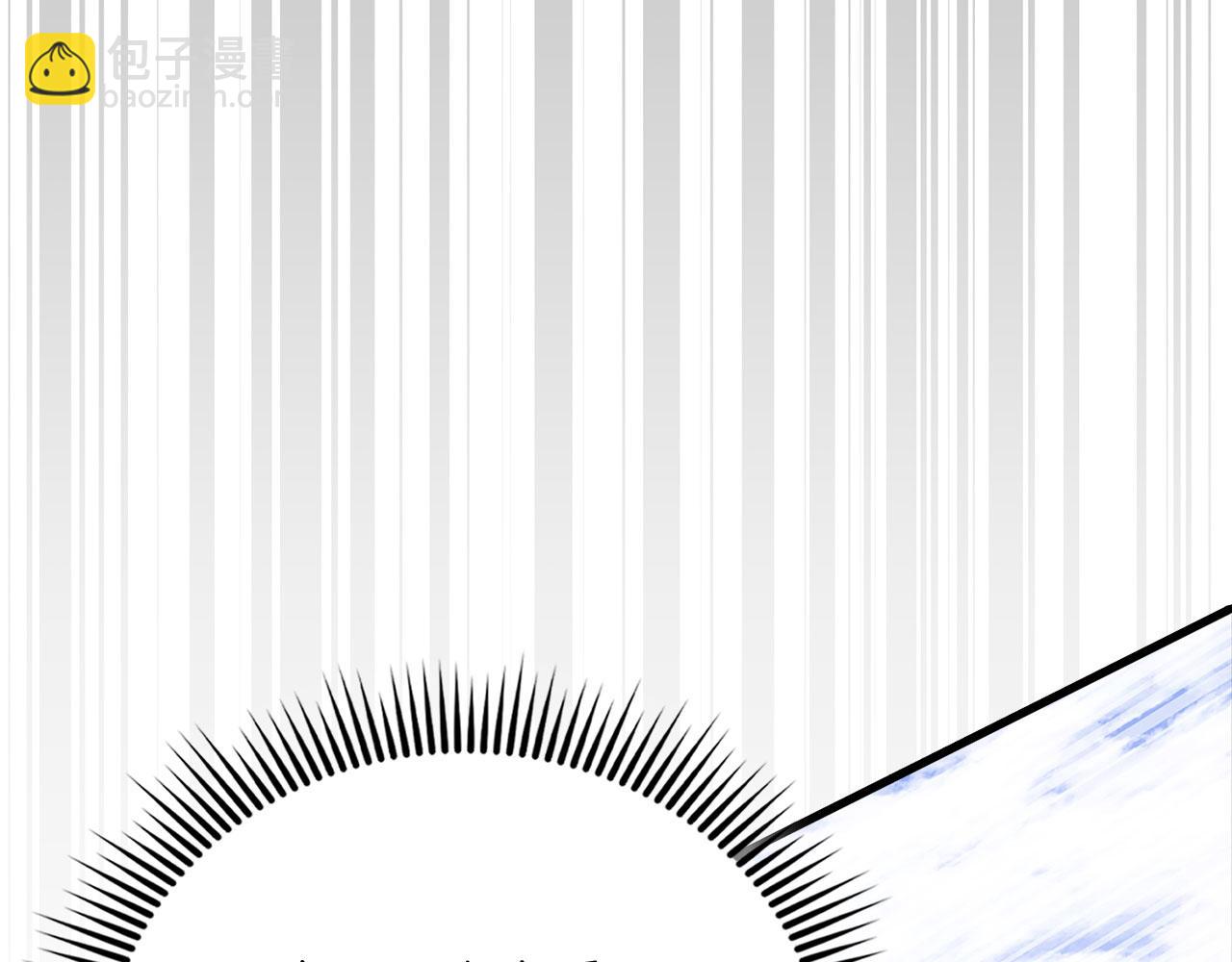 第134话 处理债务(1/5)-第134话