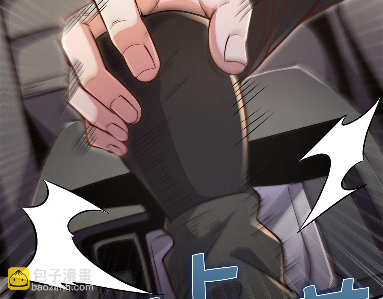 第134话 处理债务(1/5)-第134话