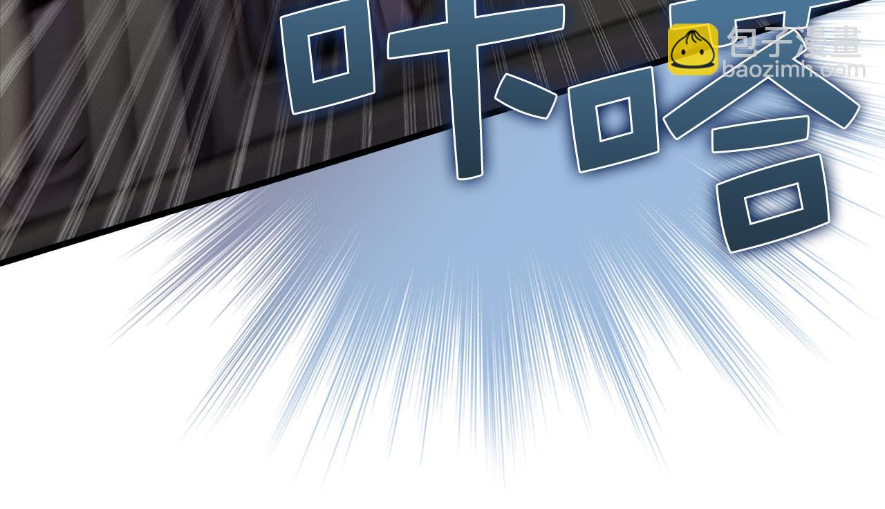 第134话 处理债务(1/5)-第134话