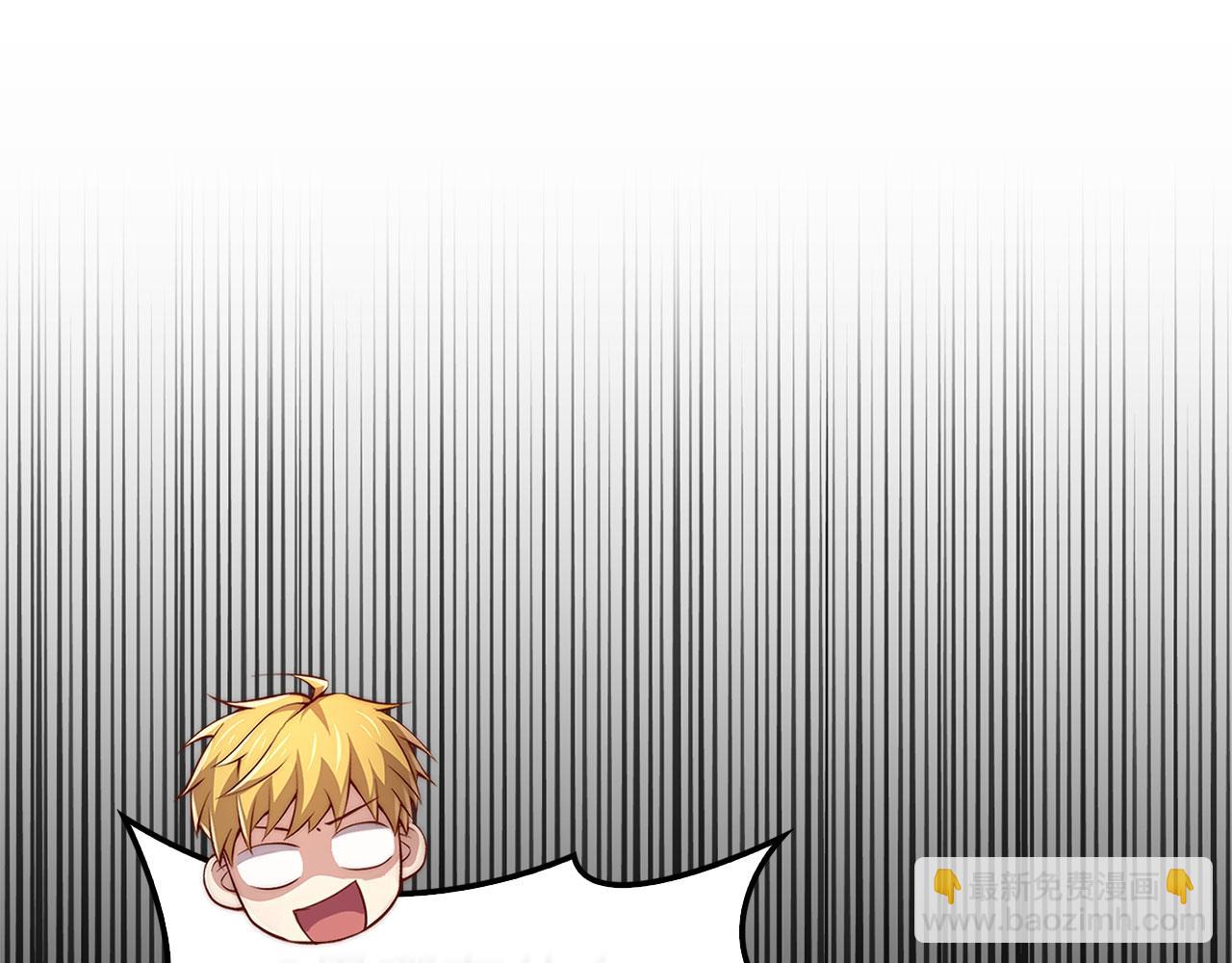 第134话 处理债务(1/5)-第134话