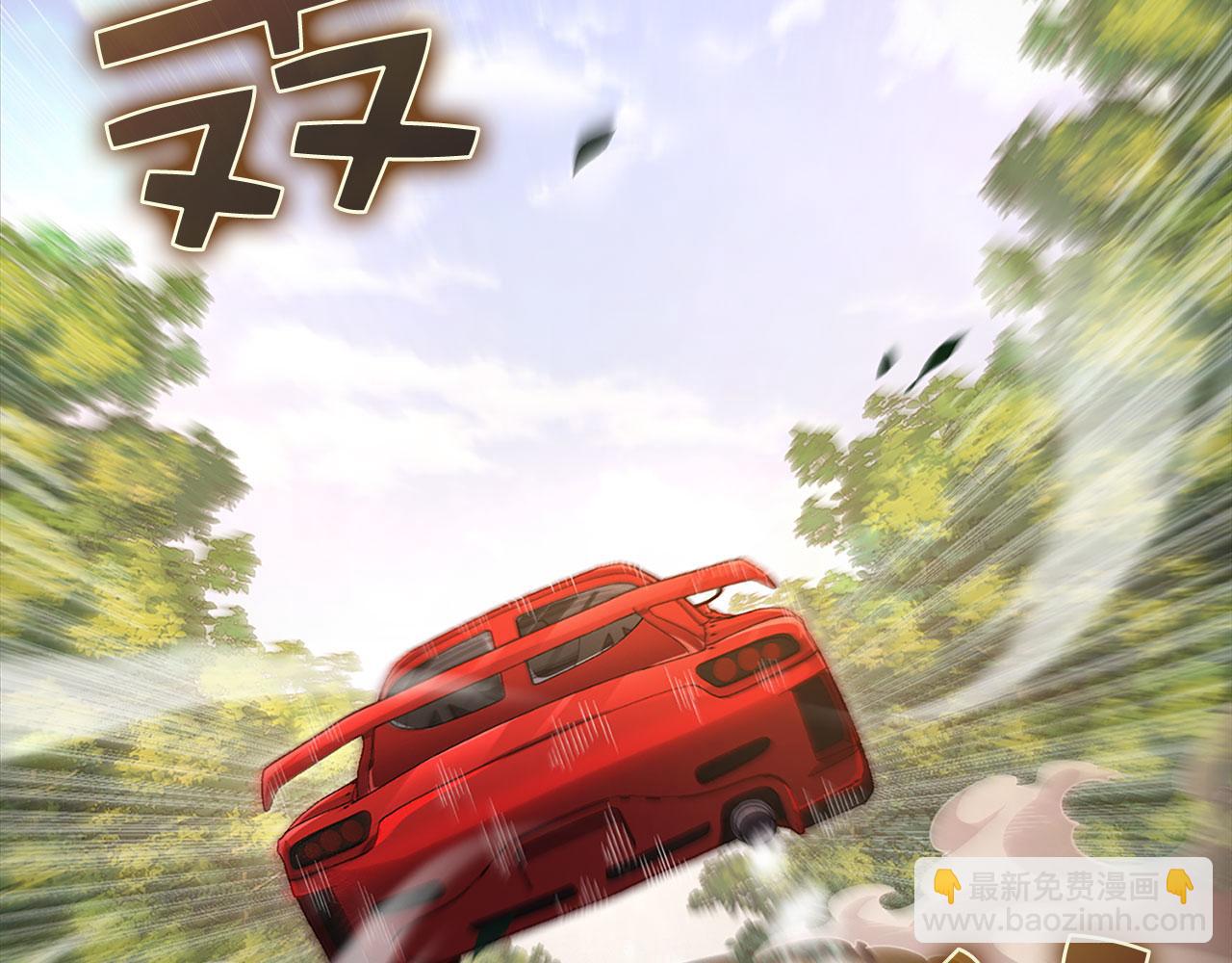 第134话 处理债务(1/5)-第134话