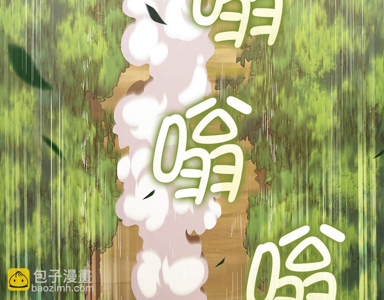 第134话 处理债务(1/5)-第134话