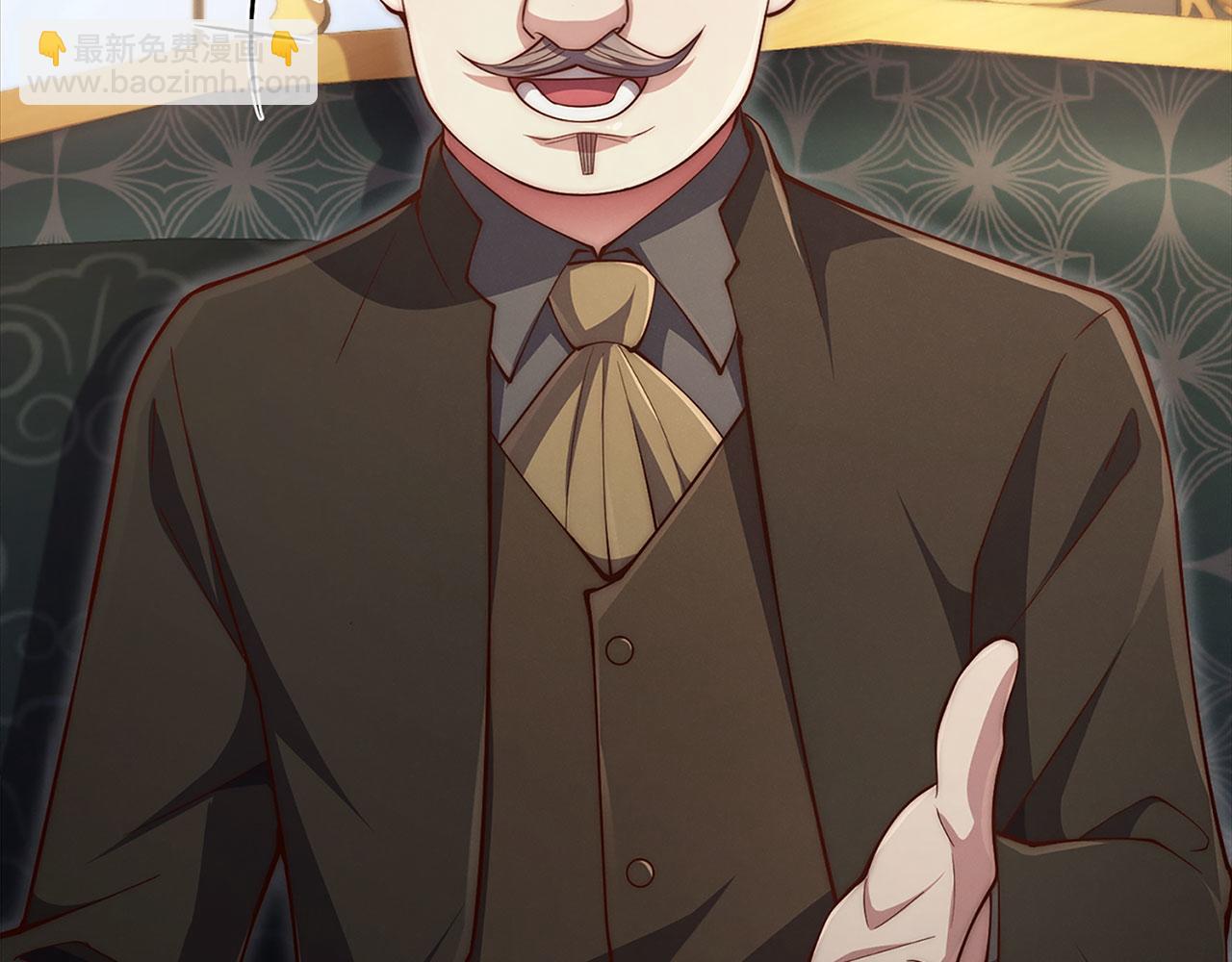 第134话 处理债务(1/5)-第134话