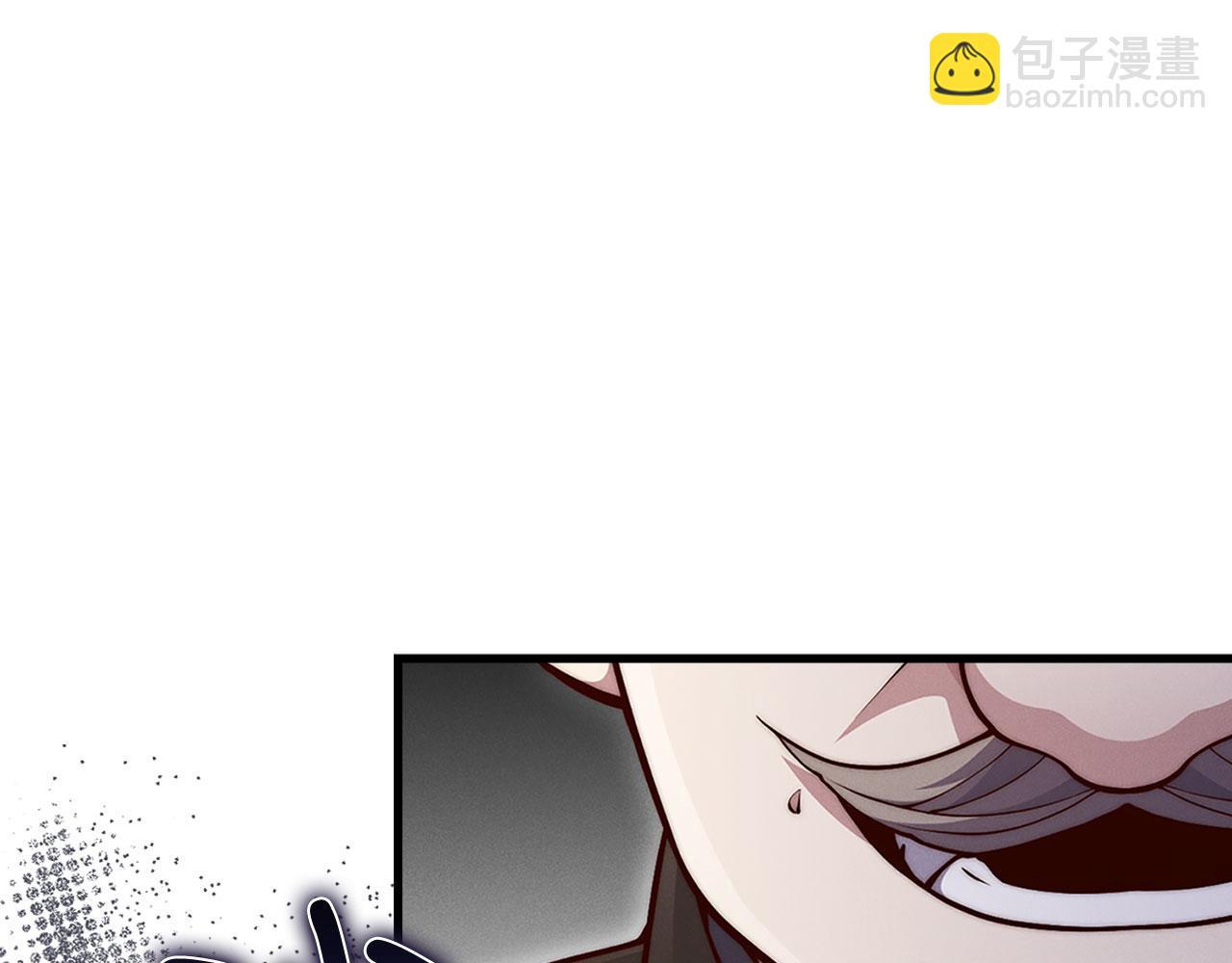 第134话 处理债务(1/5)-第134话