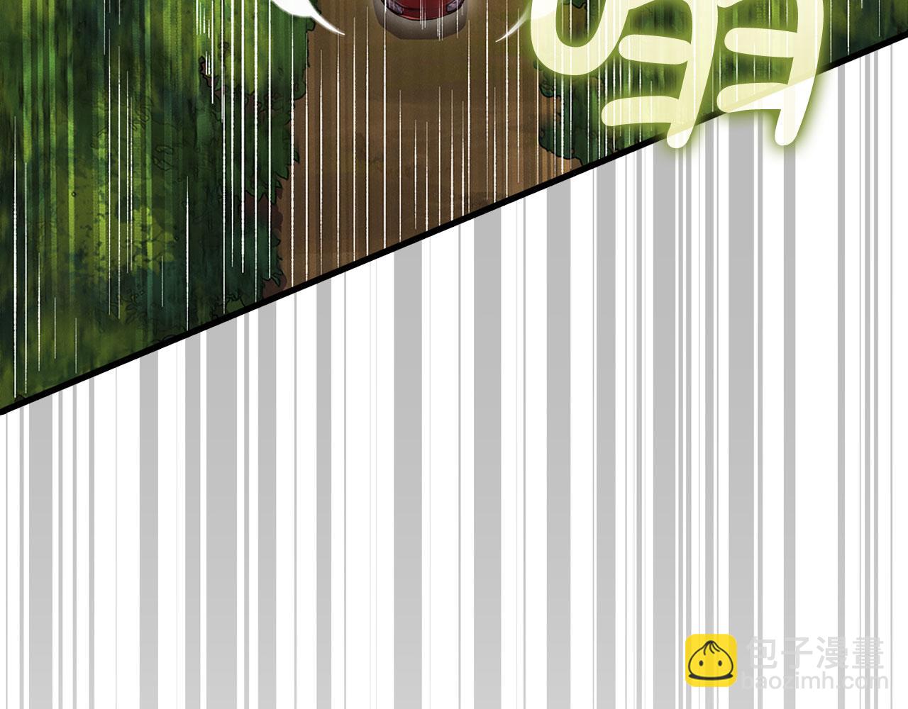 第134话 处理债务(1/5)-第134话