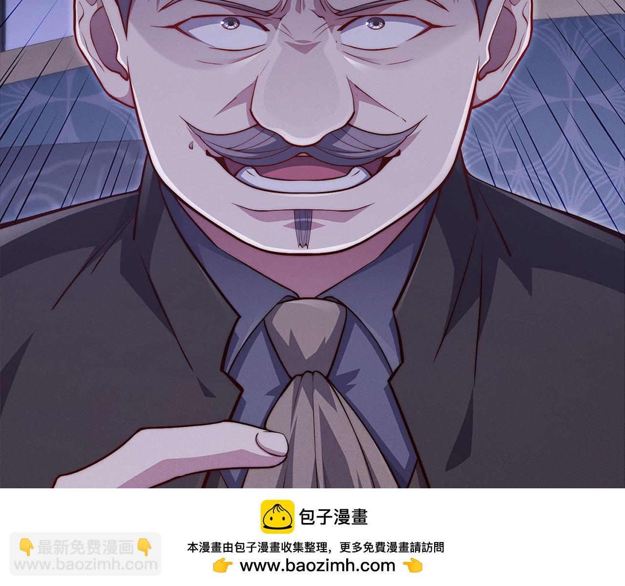 第134话 处理债务(1/5)-第134话