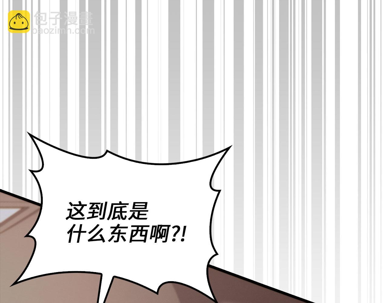 第134话 处理债务(1/5)-第134话