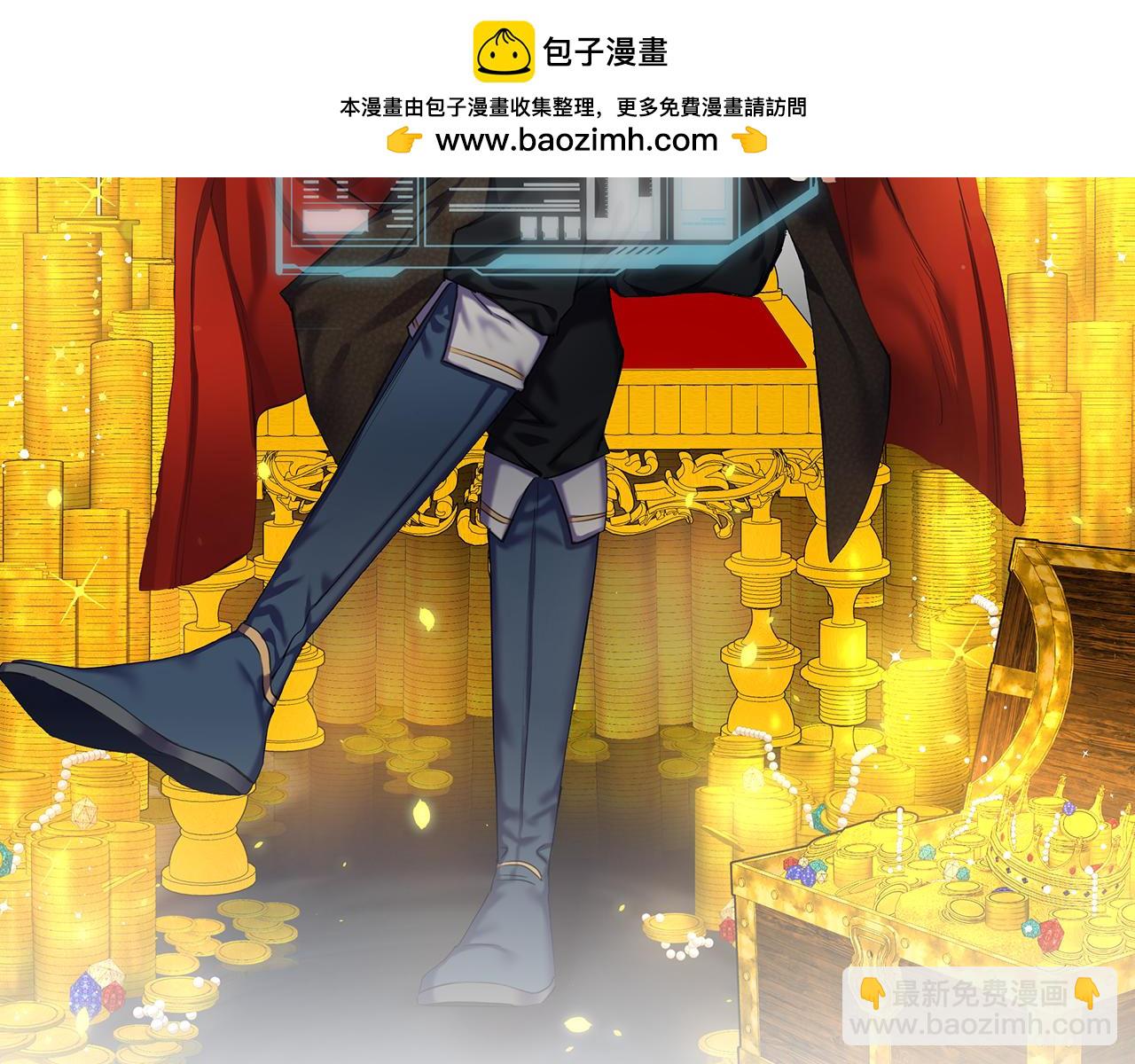 第136话 妥协(1/5)-第136话