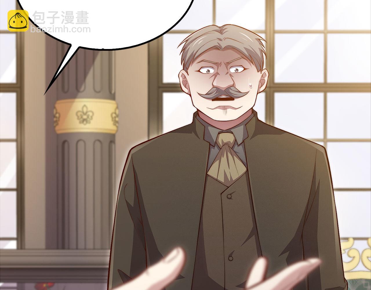 第136话 妥协(1/5)-第136话