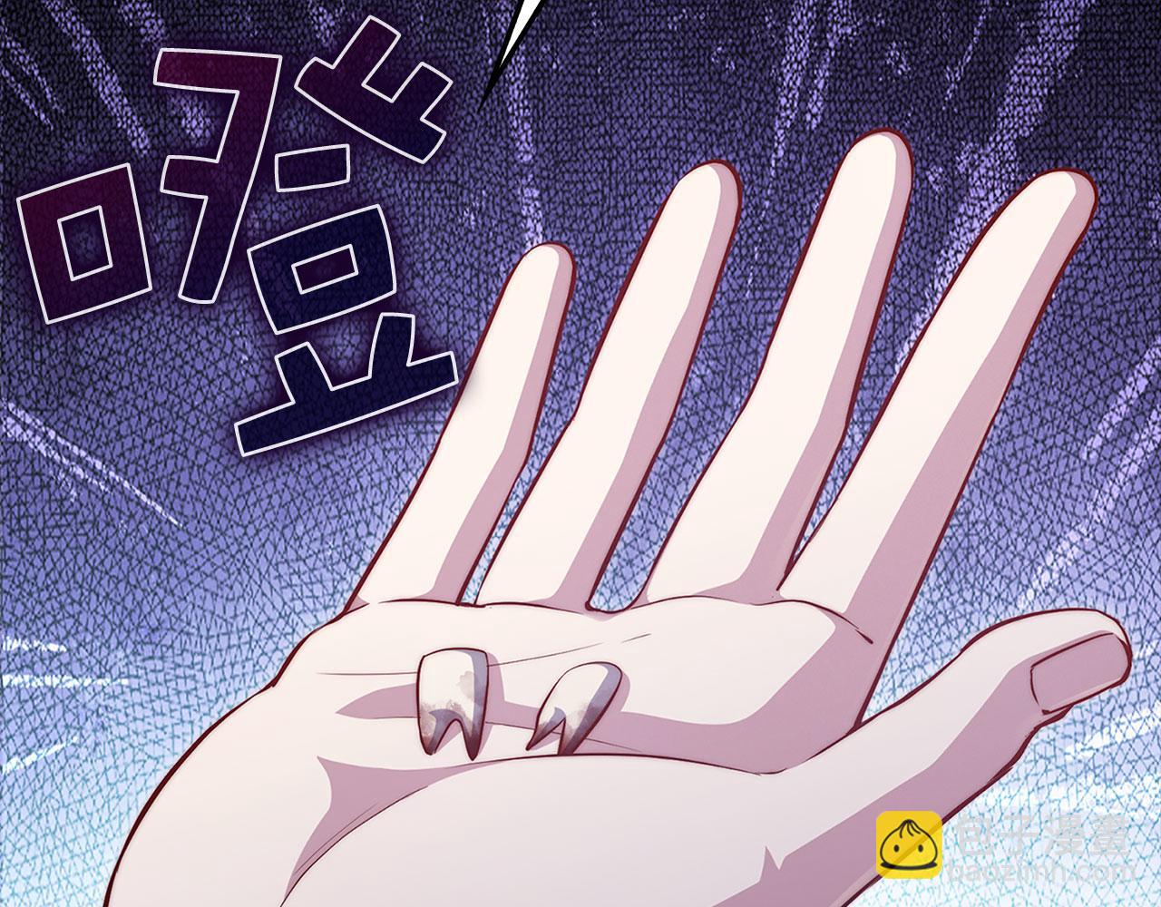 第136话 妥协(1/5)-第136话